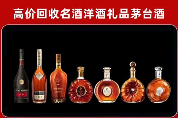 唐县回收红酒的价格
